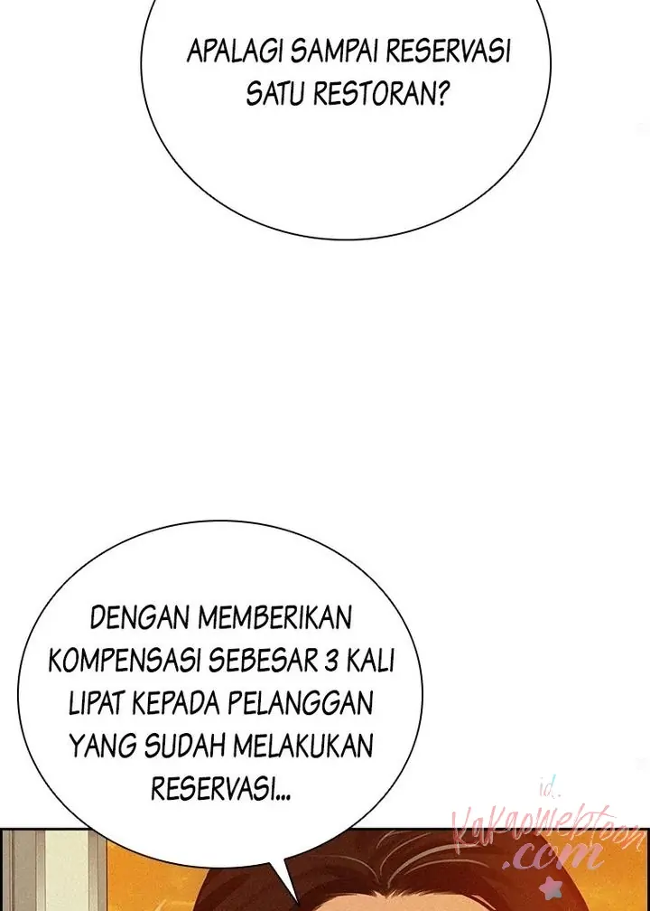 Read Lord of Money ID Manga Online