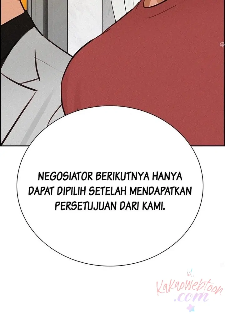 Read Lord of Money ID Manga Online