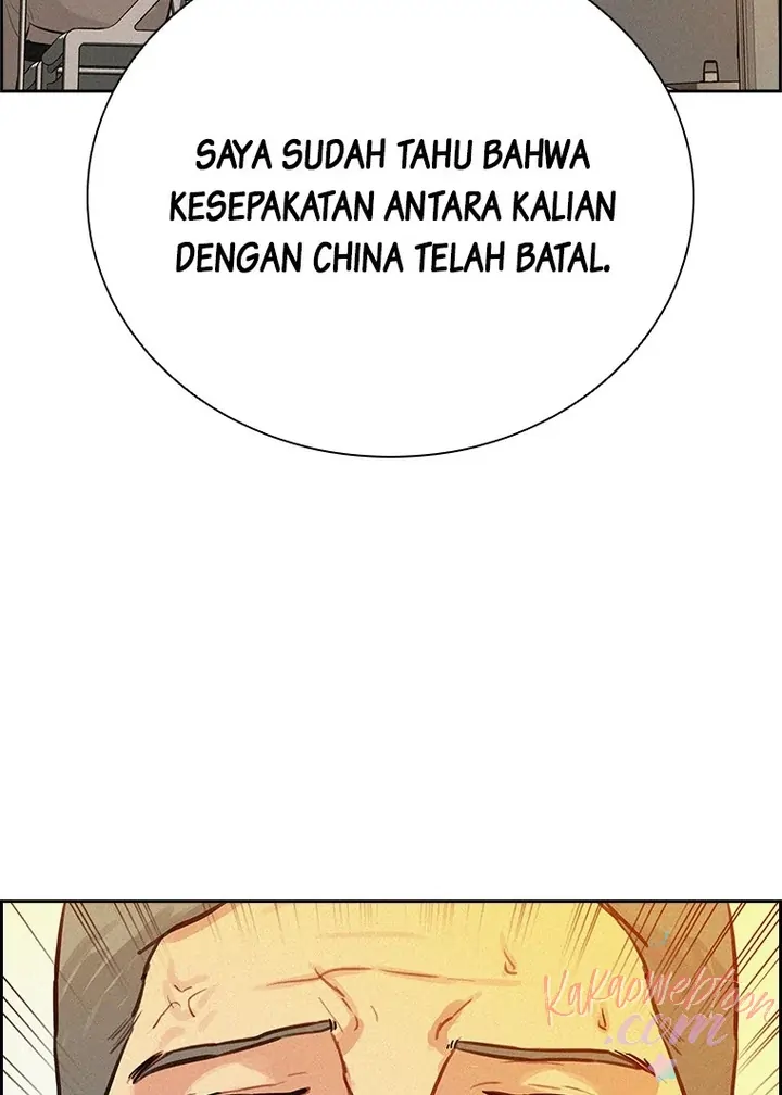 Read Lord of Money ID Manga Online