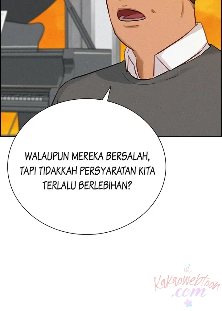 Read Lord of Money ID Manga Online