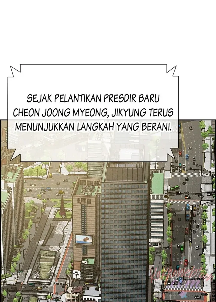 Read Lord of Money ID Manga Online