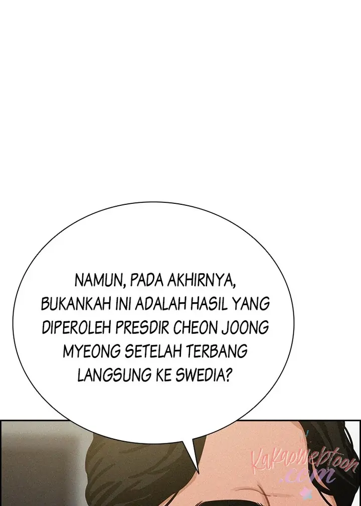 Read Lord of Money ID Manga Online