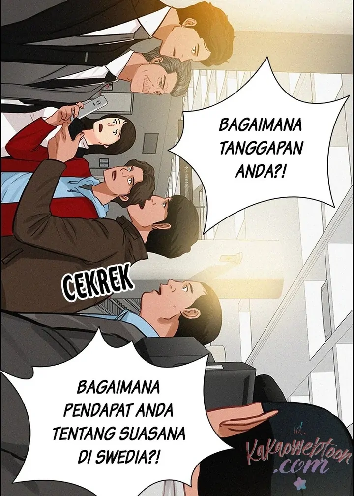 Read Lord of Money ID Manga Online