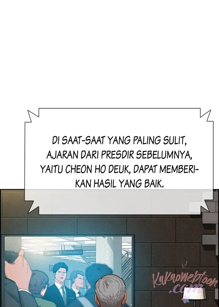 Read Lord of Money ID Manga Online