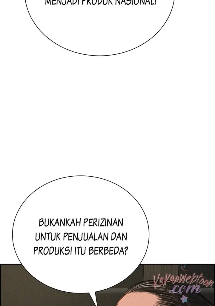 Read Lord of Money ID Manga Online