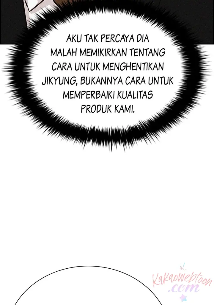 Read Lord of Money ID Manga Online