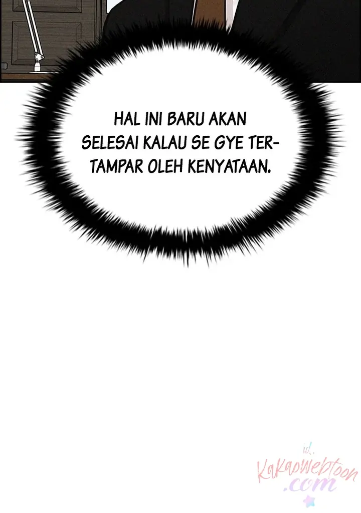 Read Lord of Money ID Manga Online