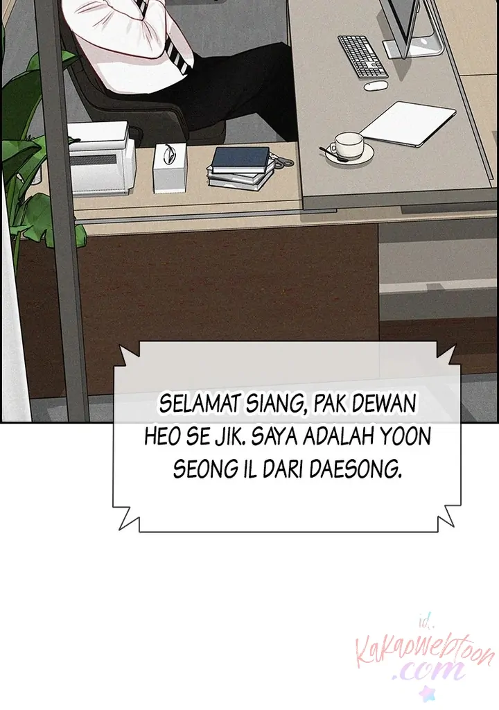Read Lord of Money ID Manga Online