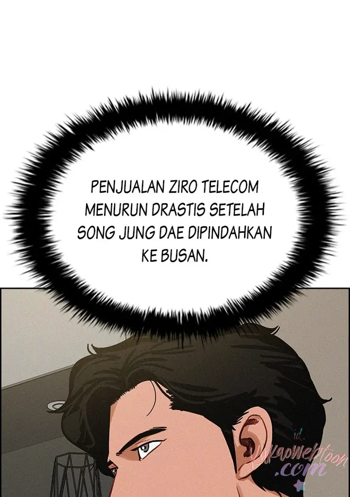 Read Lord of Money ID Manga Online