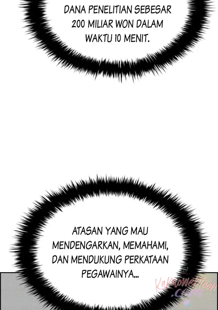 Read Lord of Money ID Manga Online