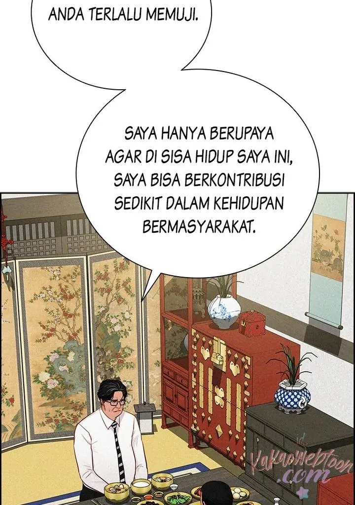 Read Lord of Money ID Manga Online