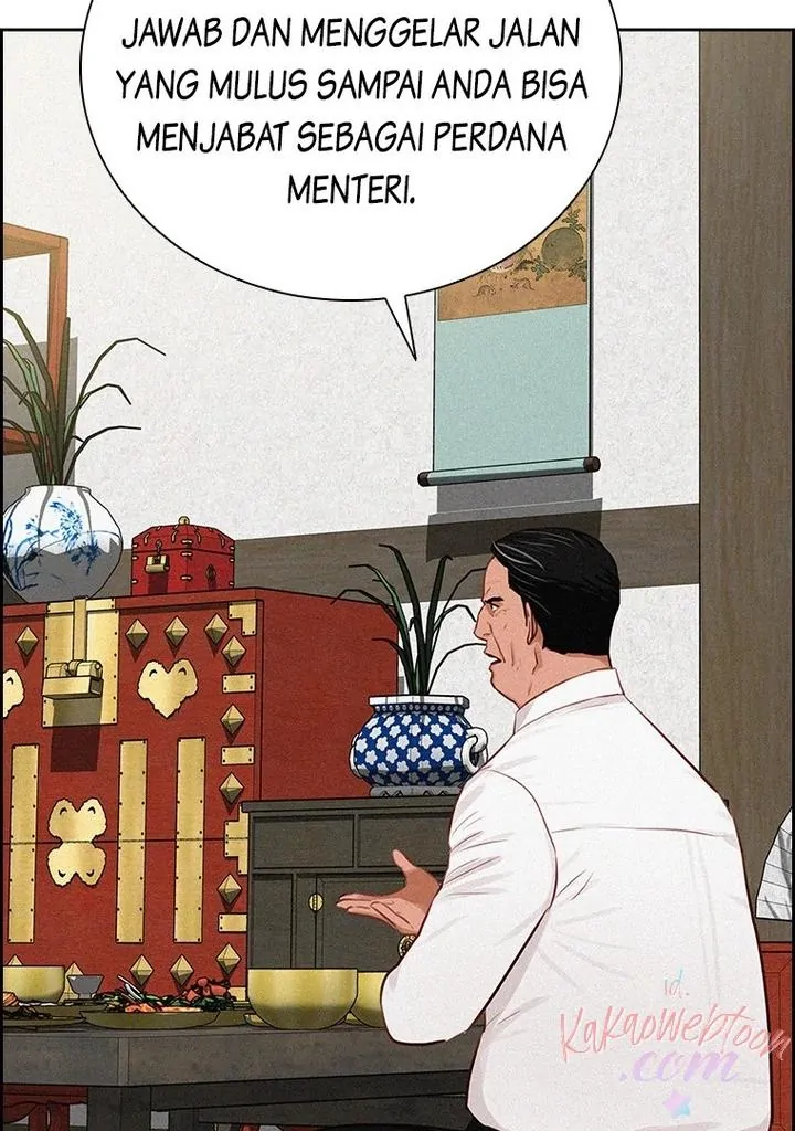 Read Lord of Money ID Manga Online