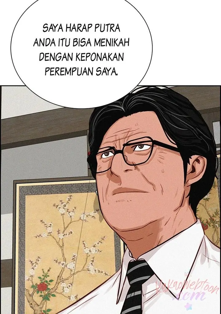 Read Lord of Money ID Manga Online