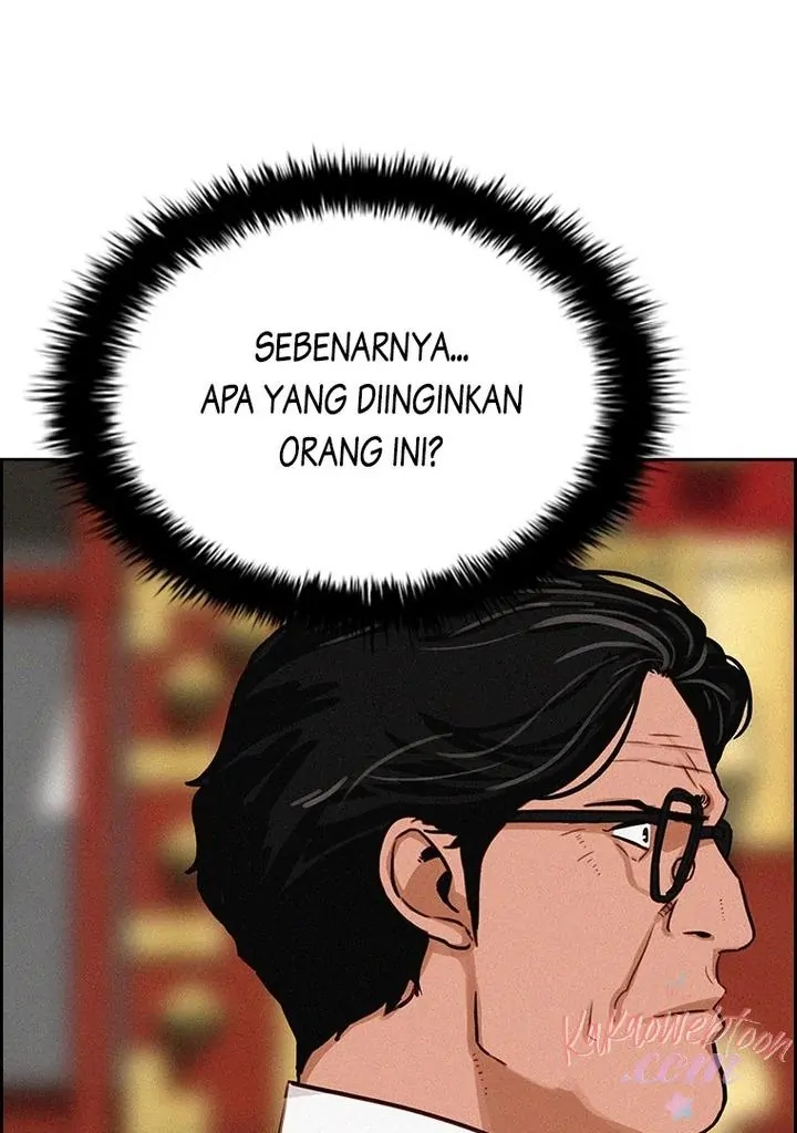 Read Lord of Money ID Manga Online