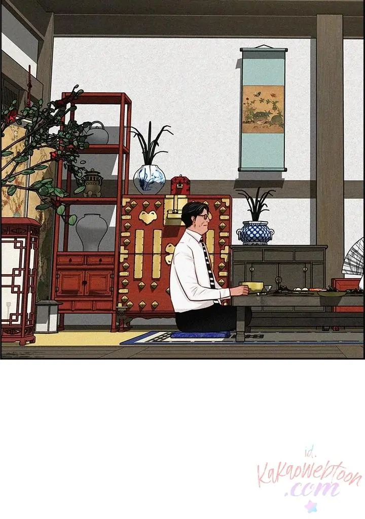Read Lord of Money ID Manga Online
