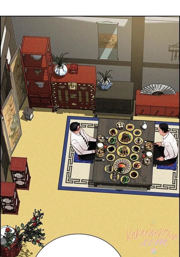 Read Lord of Money ID Manga Online