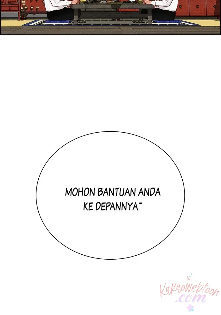 Read Lord of Money ID Manga Online