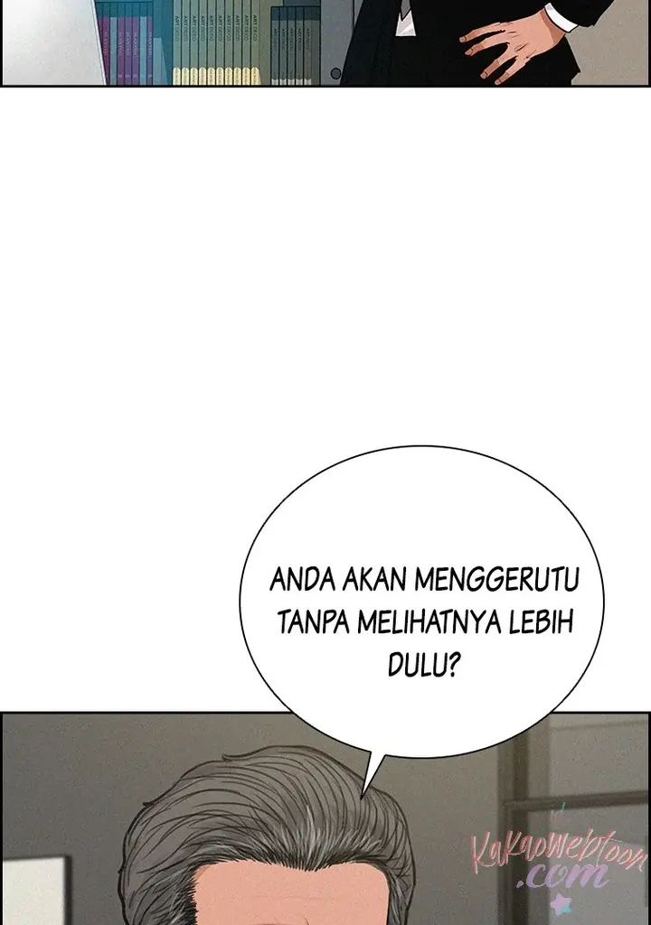 Read Lord of Money ID Manga Online