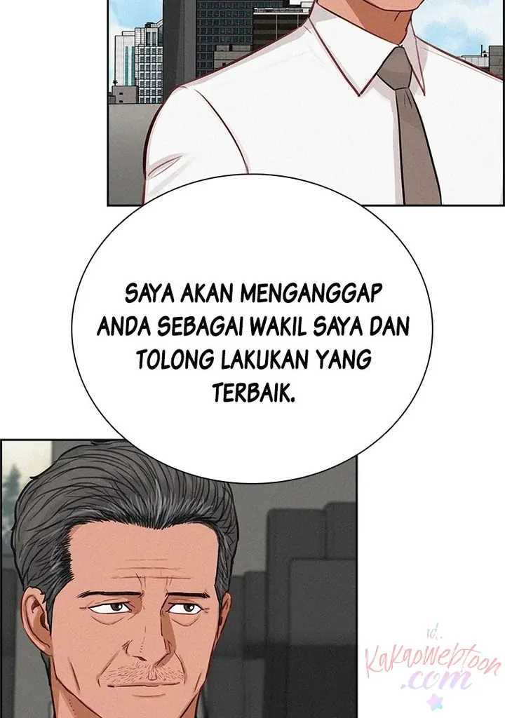 Read Lord of Money ID Manga Online