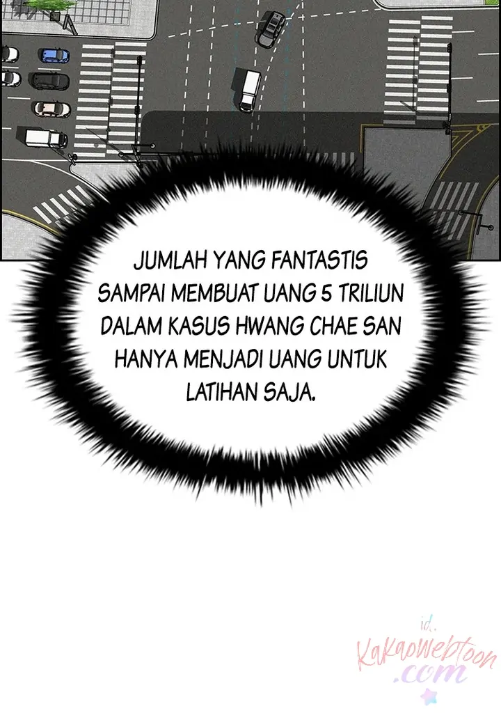 Read Lord of Money ID Manga Online
