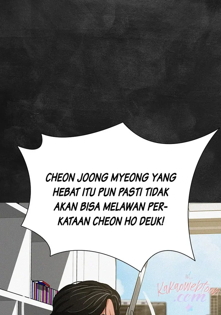 Read Lord of Money ID Manga Online