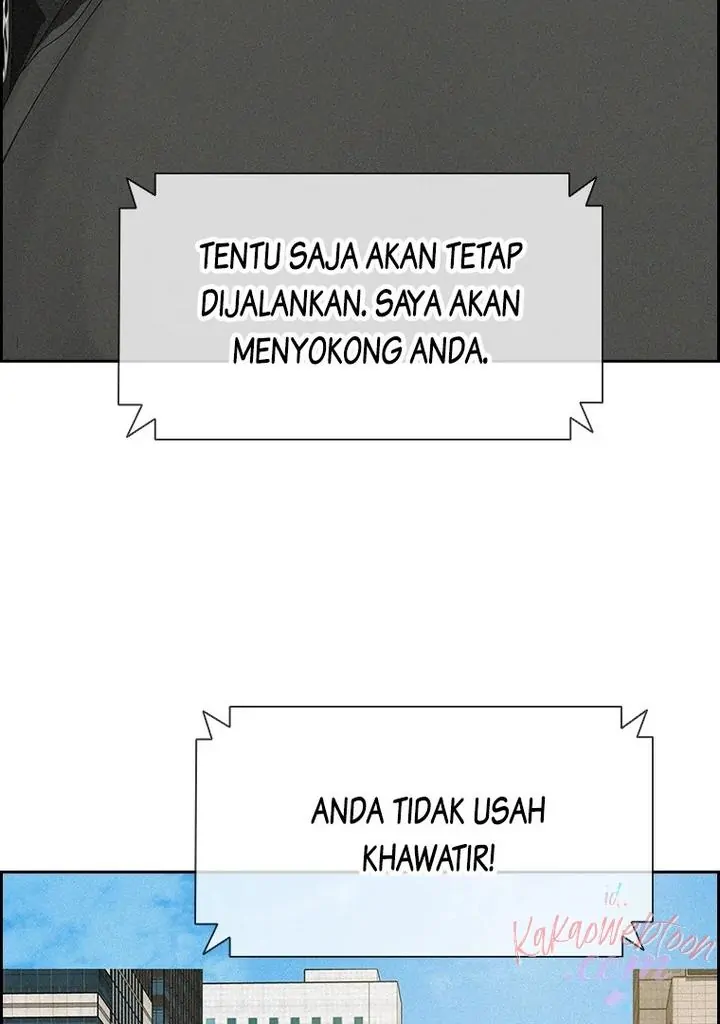 Read Lord of Money ID Manga Online