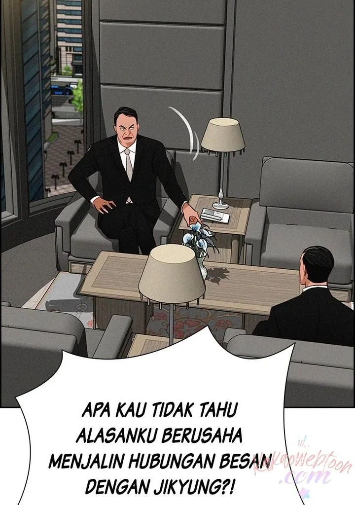 Read Lord of Money ID Manga Online