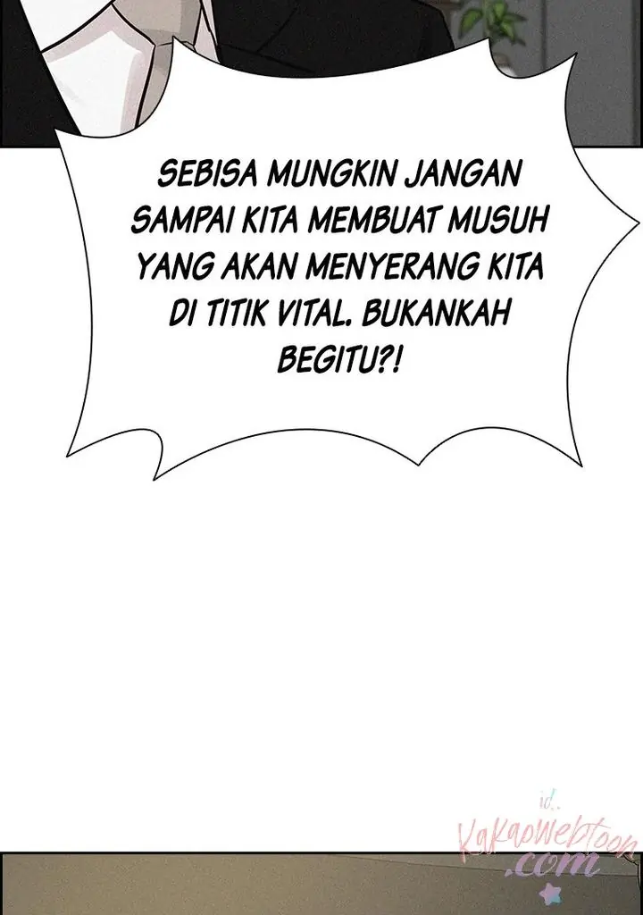 Read Lord of Money ID Manga Online