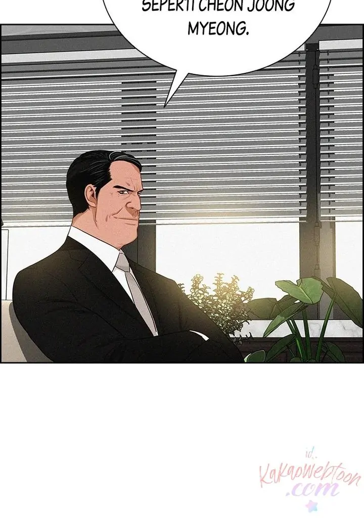 Read Lord of Money ID Manga Online