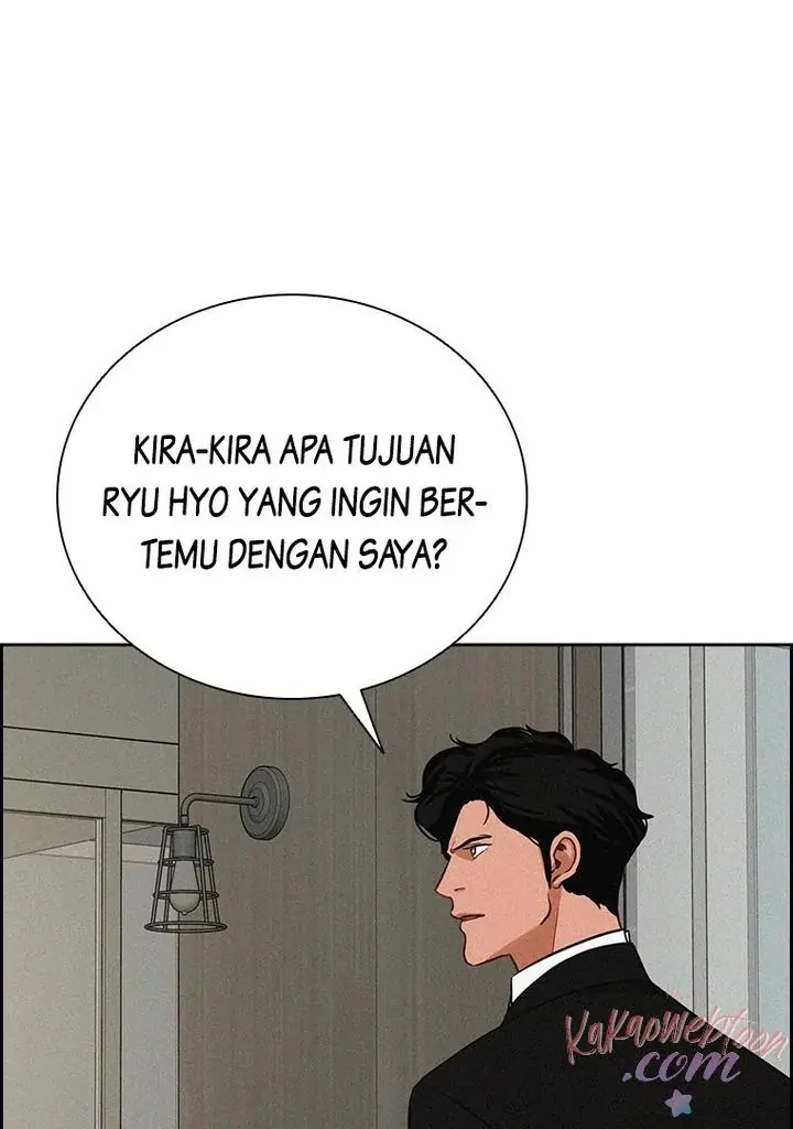 Read Lord of Money ID Manga Online