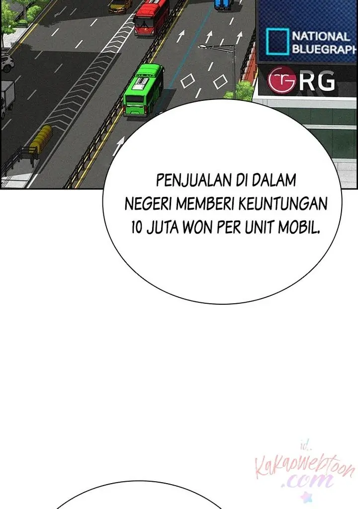 Read Lord of Money ID Manga Online