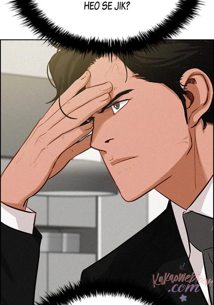 Read Lord of Money ID Manga Online