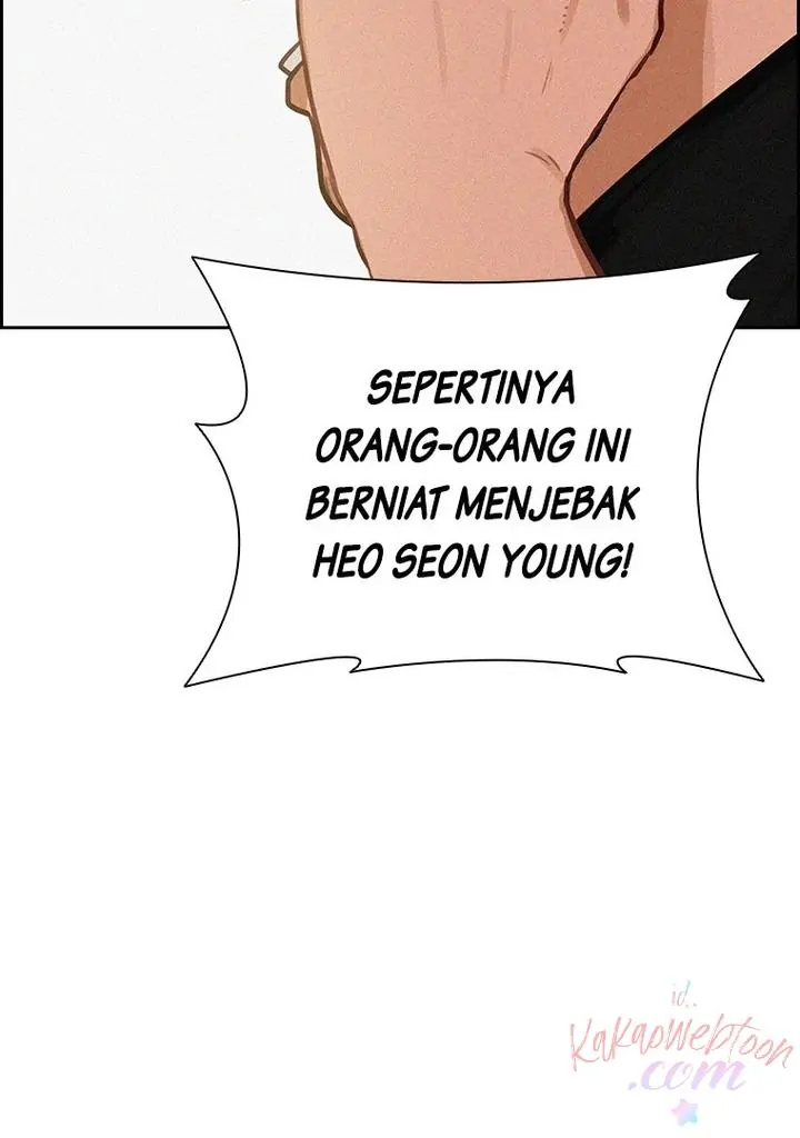 Read Lord of Money ID Manga Online