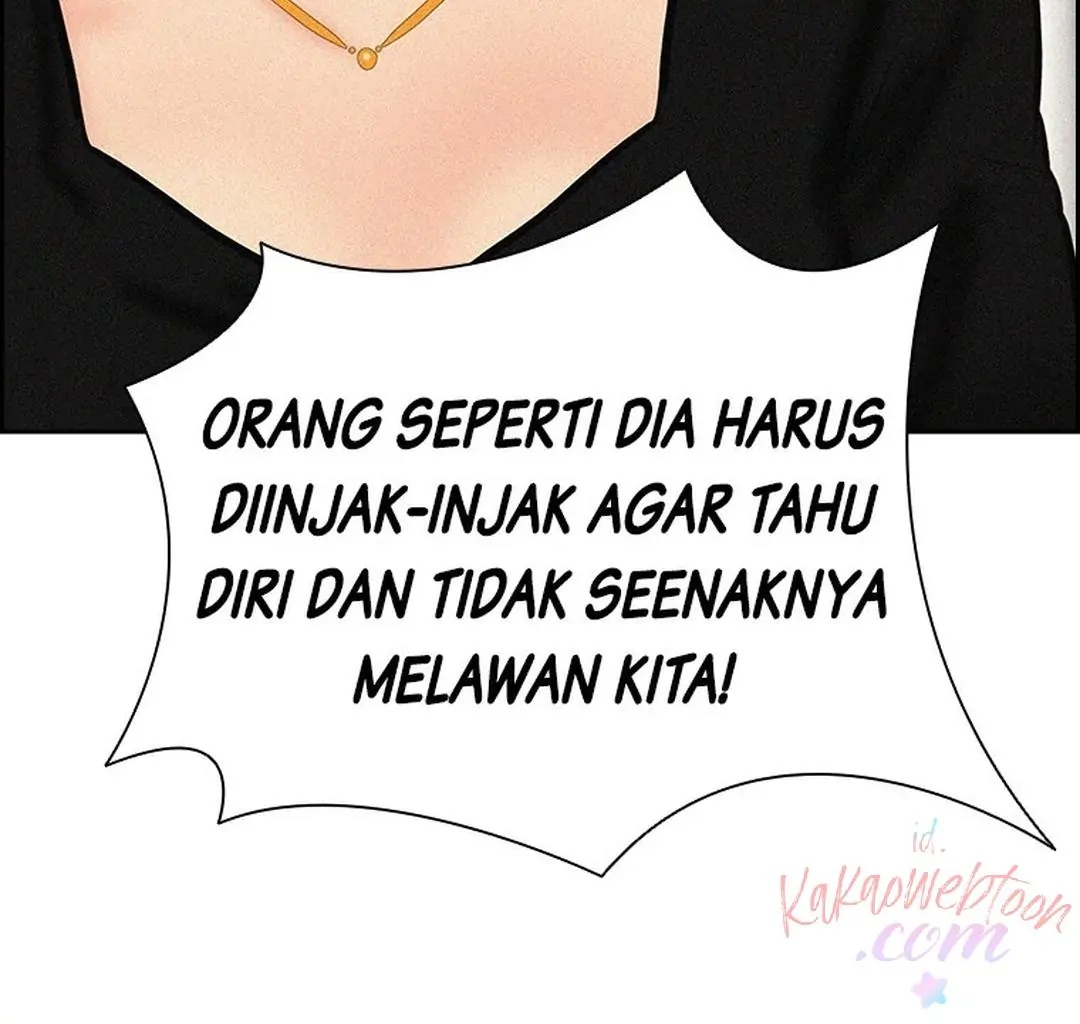 Read Lord of Money ID Manga Online