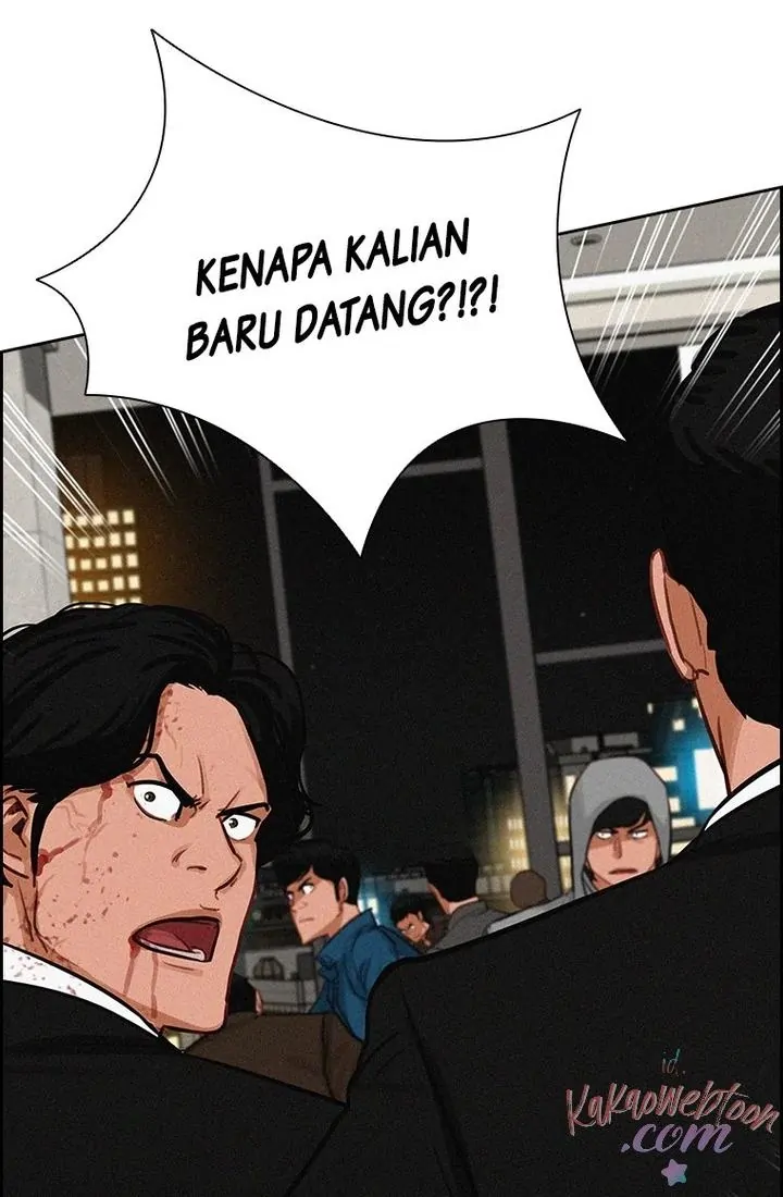 Read Lord of Money ID Manga Online