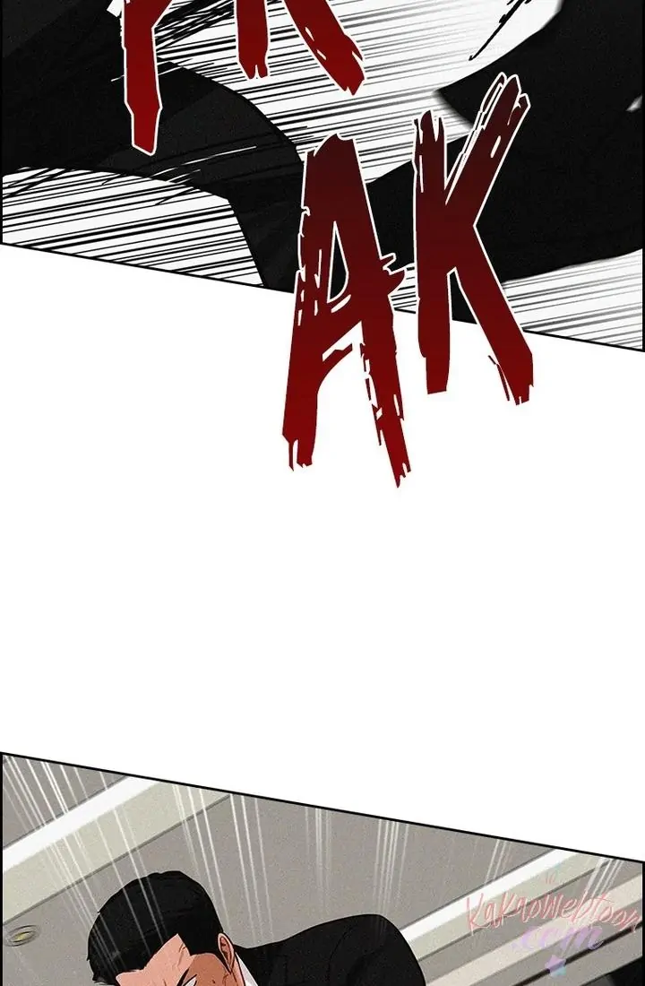 Read Lord of Money ID Manga Online