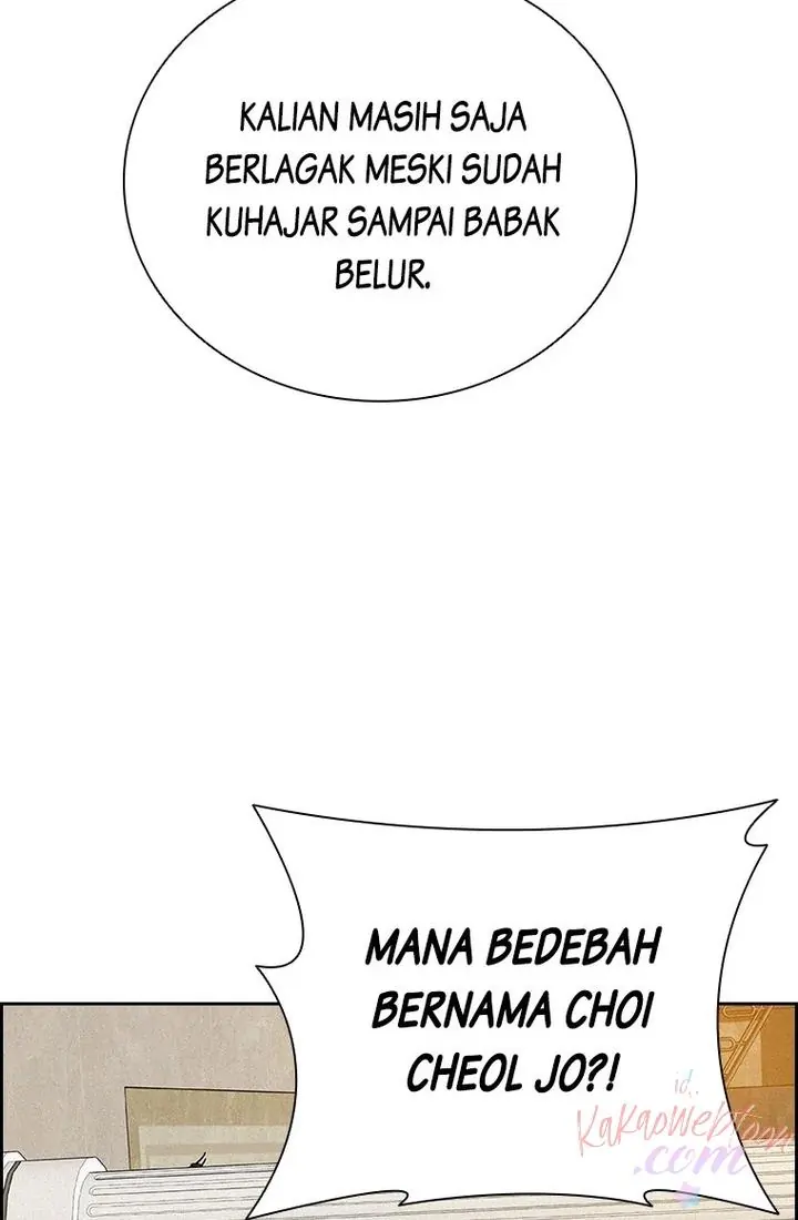 Read Lord of Money ID Manga Online