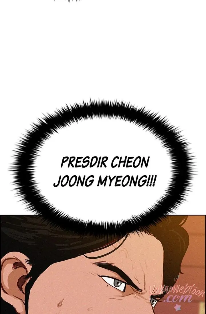 Read Lord of Money ID Manga Online