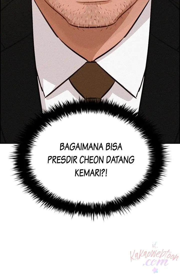 Read Lord of Money ID Manga Online