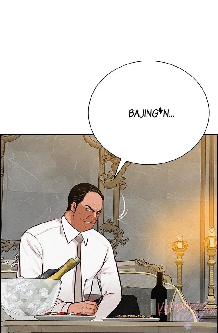 Read Lord of Money ID Manga Online