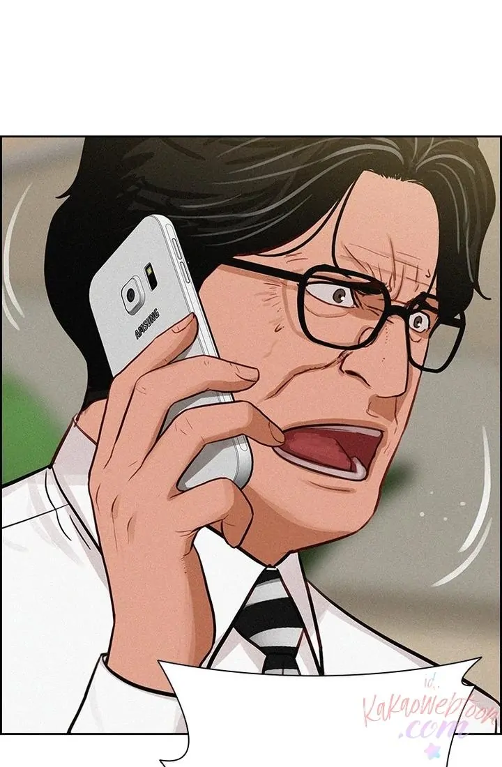 Read Lord of Money ID Manga Online