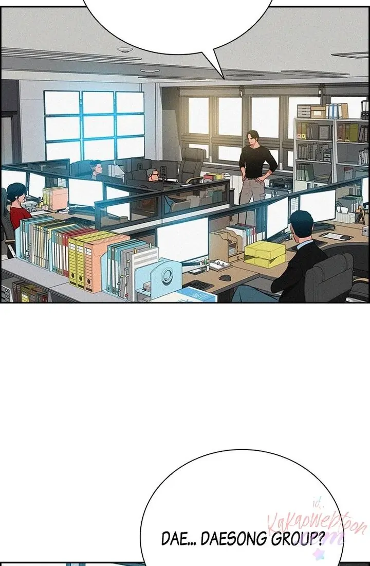 Read Lord of Money ID Manga Online