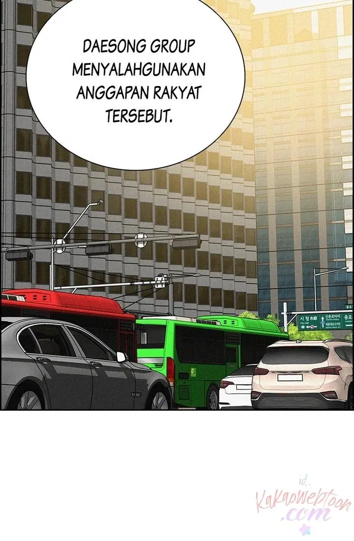 Read Lord of Money ID Manga Online