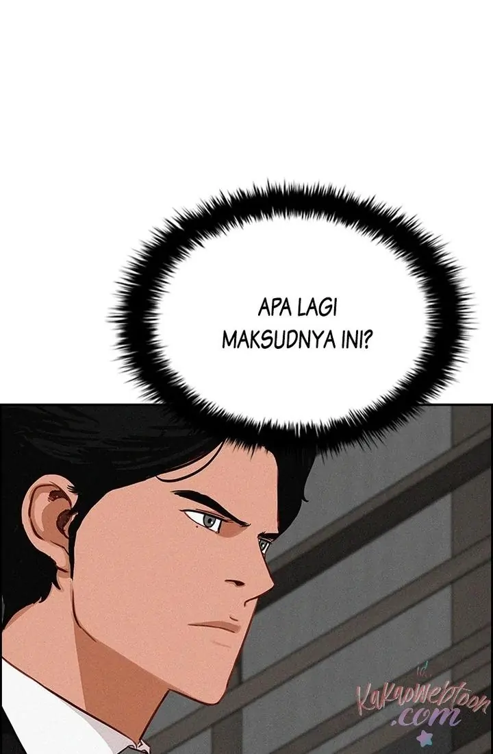 Read Lord of Money ID Manga Online