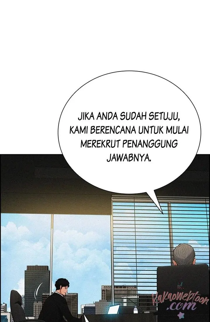 Read Lord of Money ID Manga Online