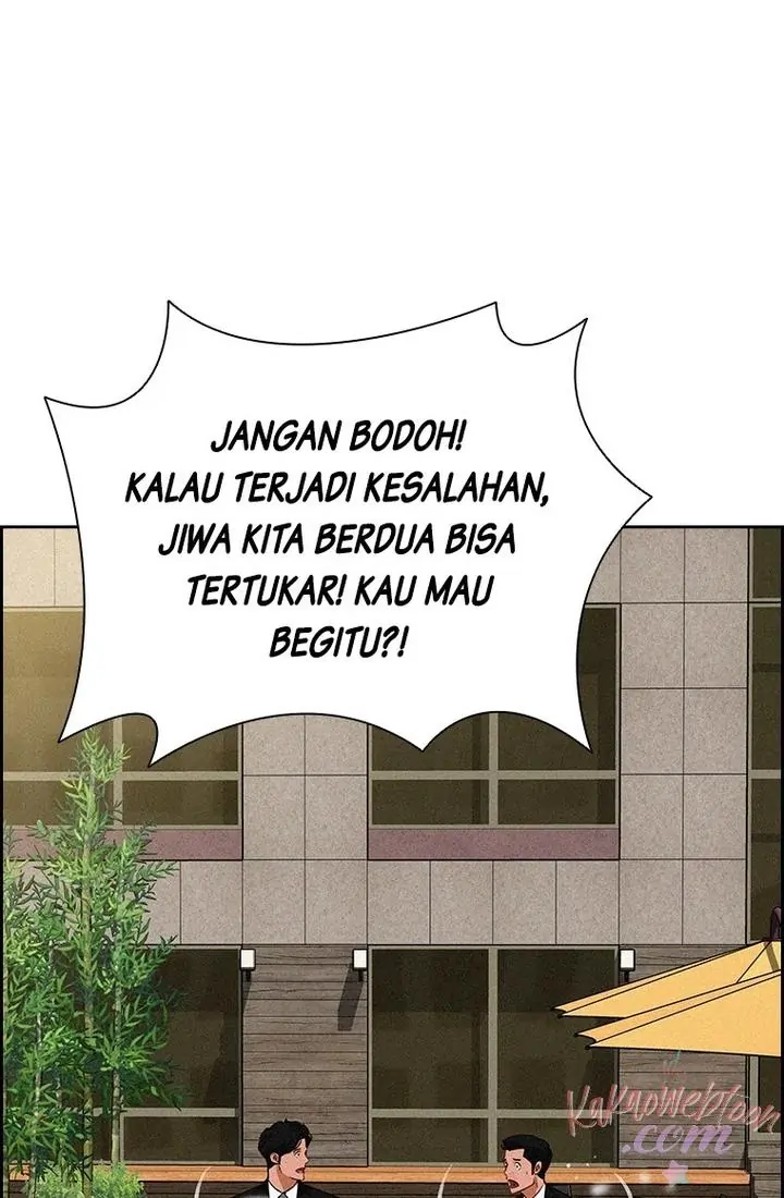 Read Lord of Money ID Manga Online