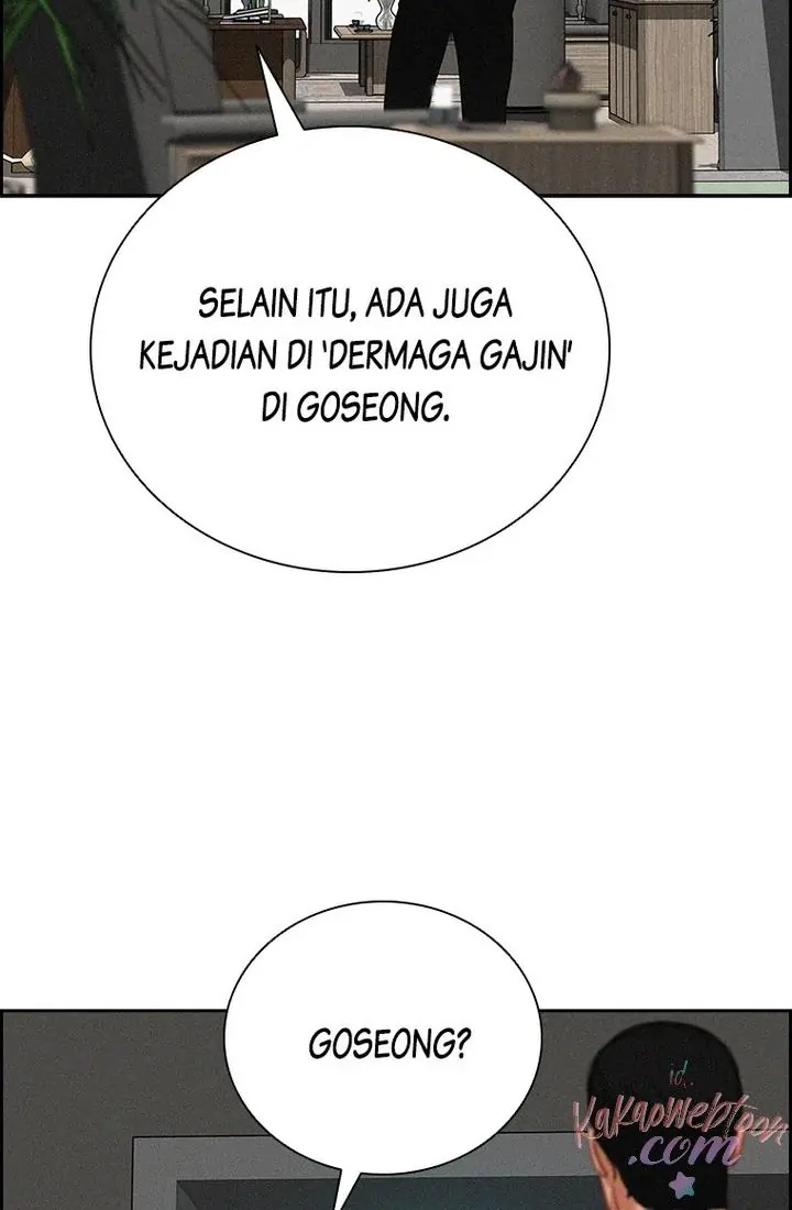 Read Lord of Money ID Manga Online