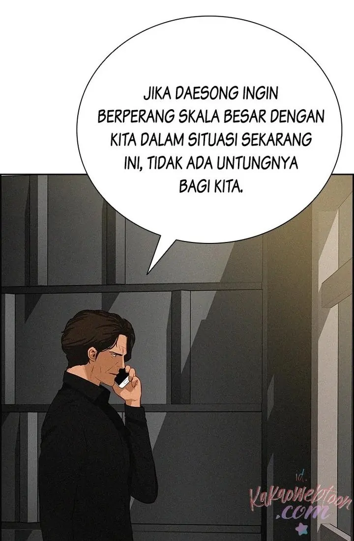 Read Lord of Money ID Manga Online