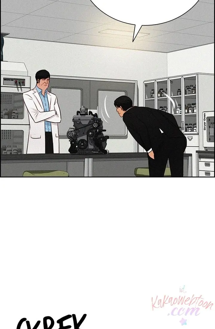 Read Lord of Money ID Manga Online