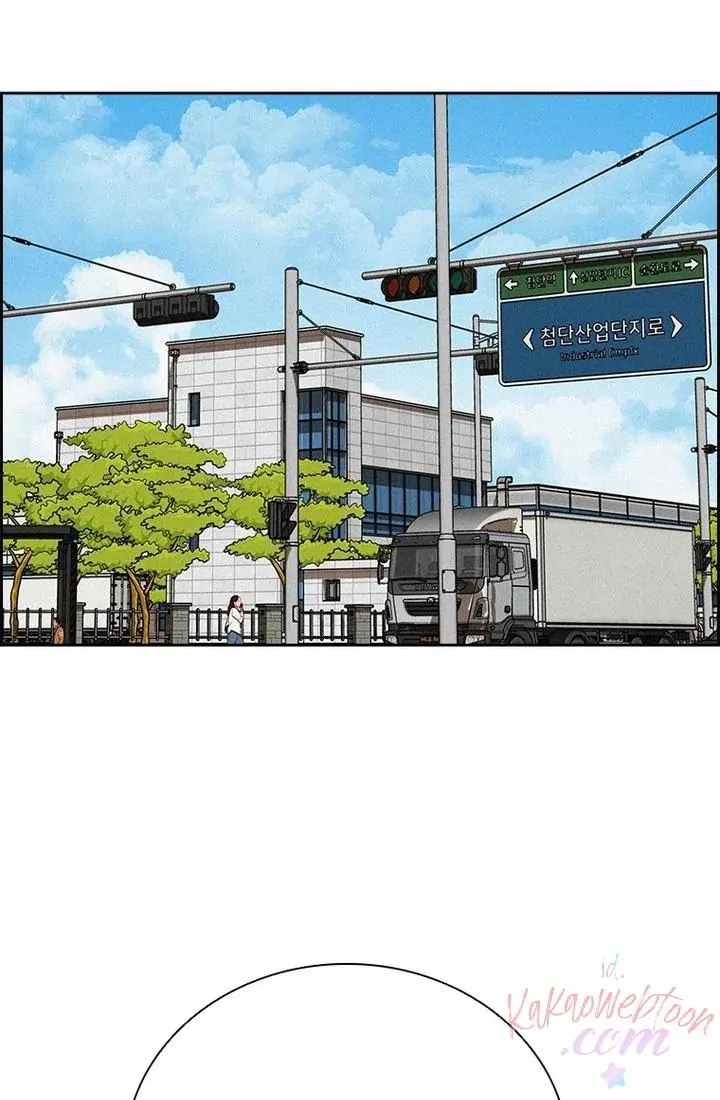 Read Lord of Money ID Manga Online